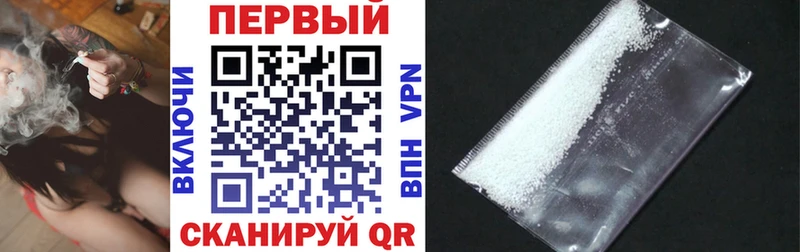 Купить закладки  Полярный  Amphetamine Розовый 