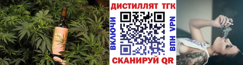 Купить где Полярный Canna-Cookies марихуана