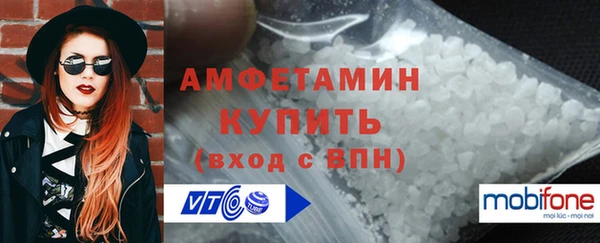 каннабис Волосово