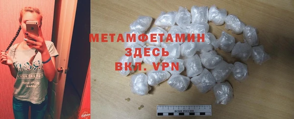ешки Володарск