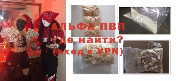 метадон Волоколамск