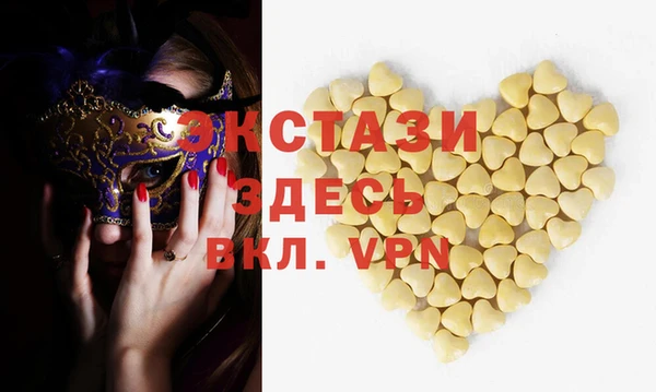метадон Волоколамск