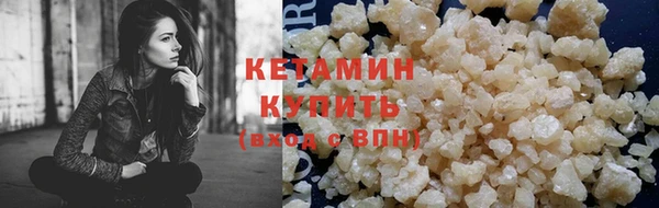 ешки Володарск