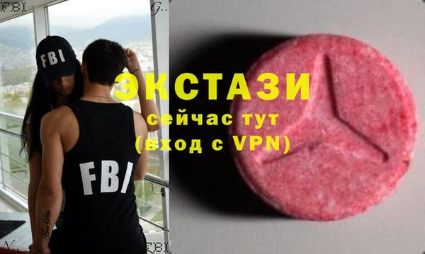 метадон Волоколамск