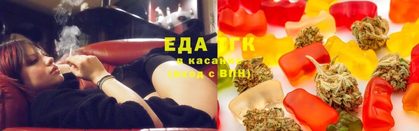 метадон Волоколамск