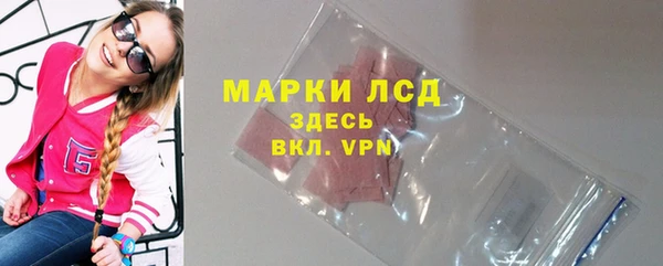 метадон Волоколамск