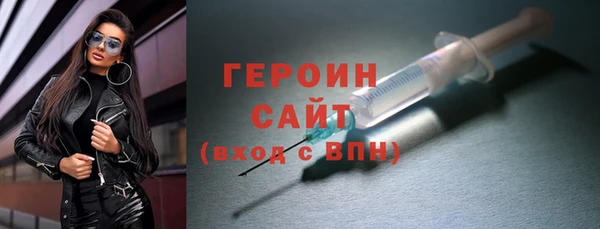 ешки Володарск