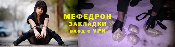 ешки Володарск