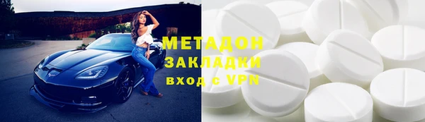 ешки Володарск