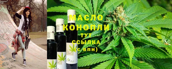 ешки Володарск