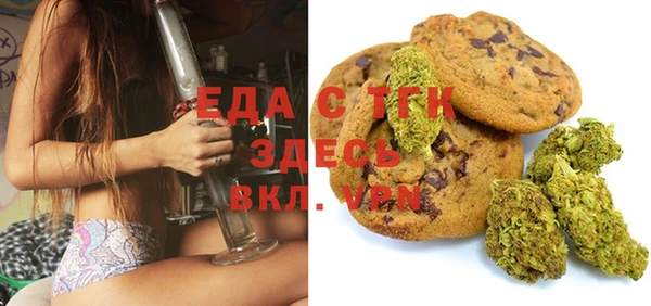 ешки Володарск