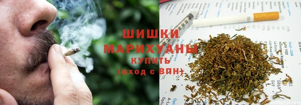 ешки Володарск