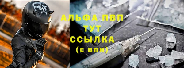 метадон Волоколамск